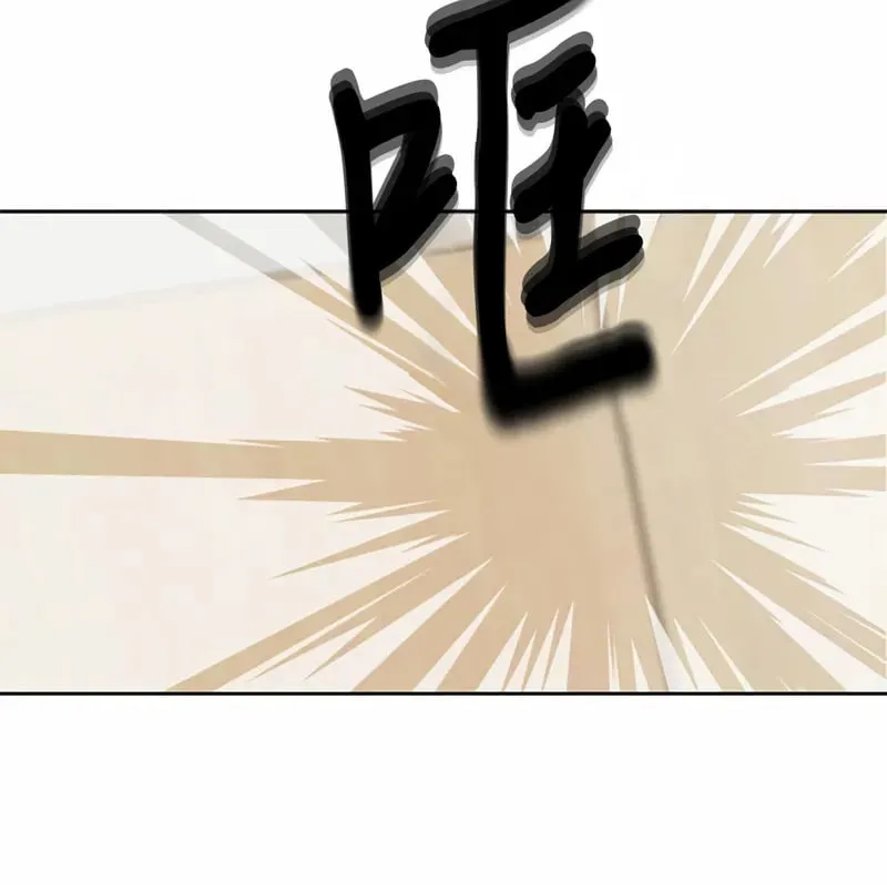 第01话 第58页