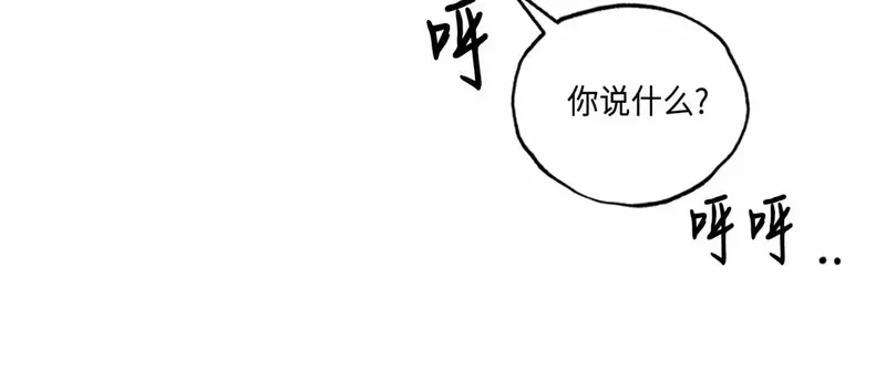 第04话 第27页