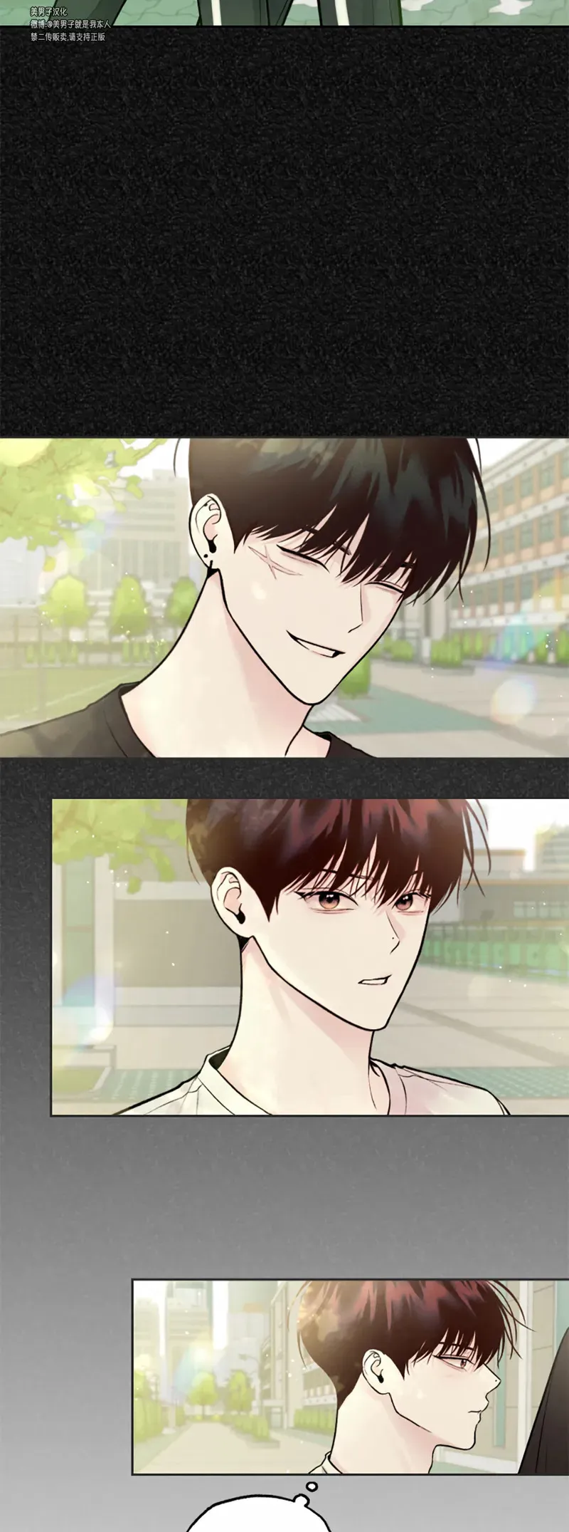 第04话 第40页
