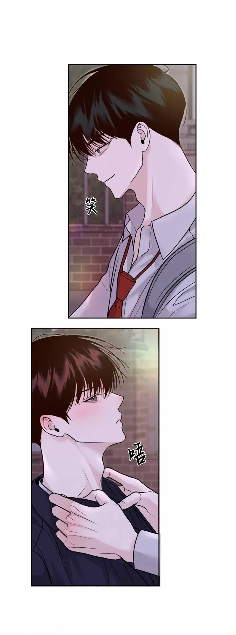 第06话 第10页