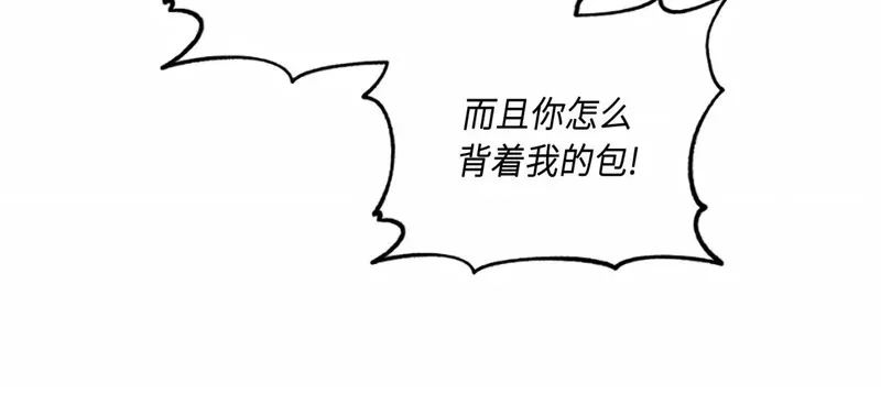 第06话 第20页