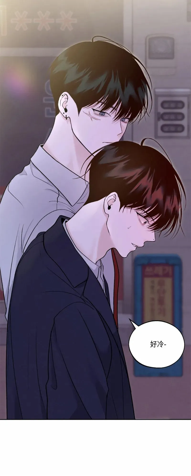 第06话 第27页
