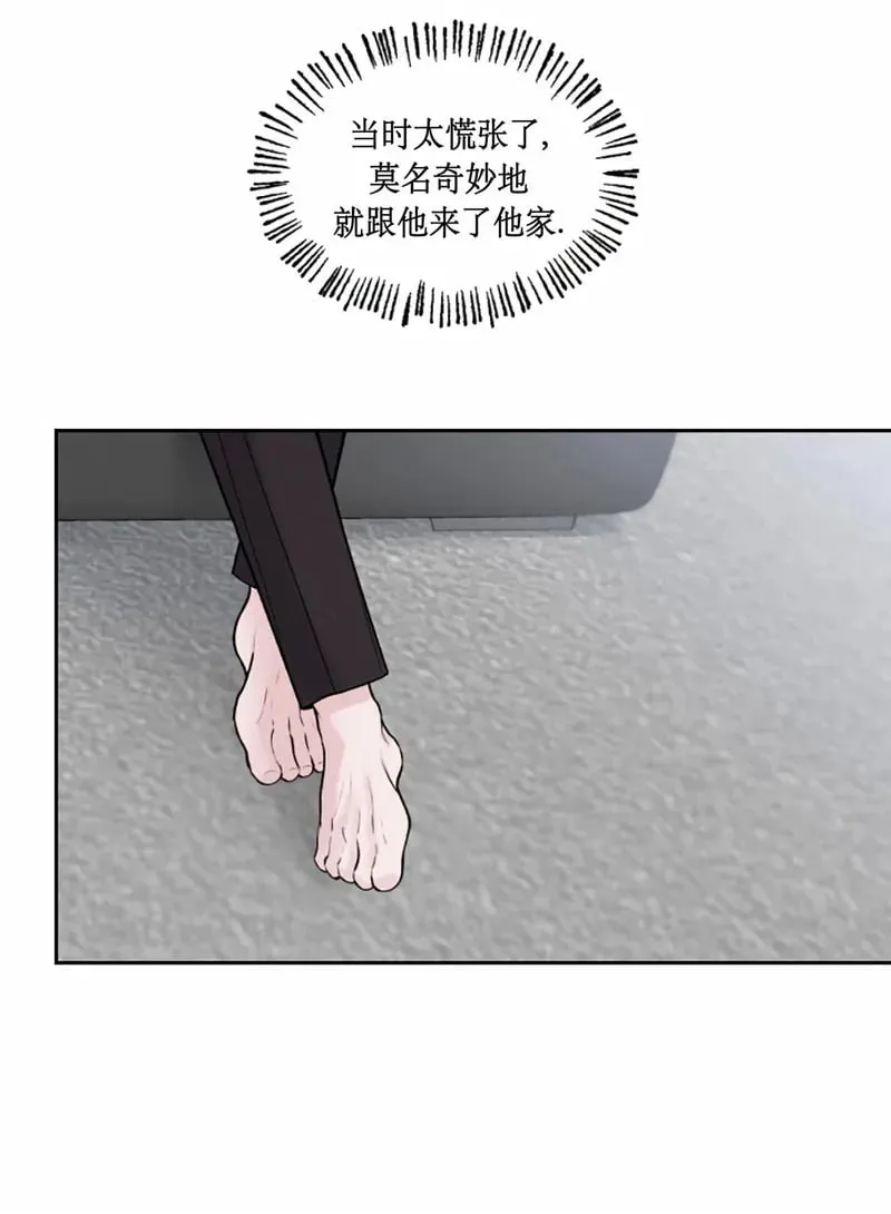第06话 第36页
