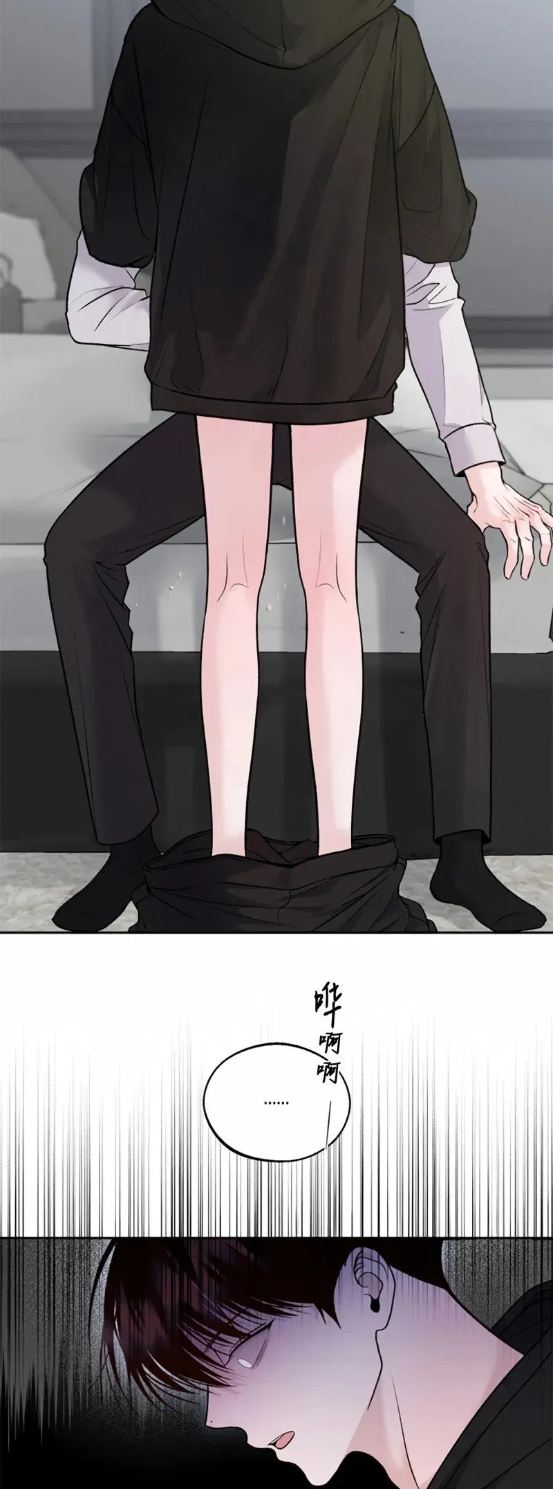 第06话 第46页