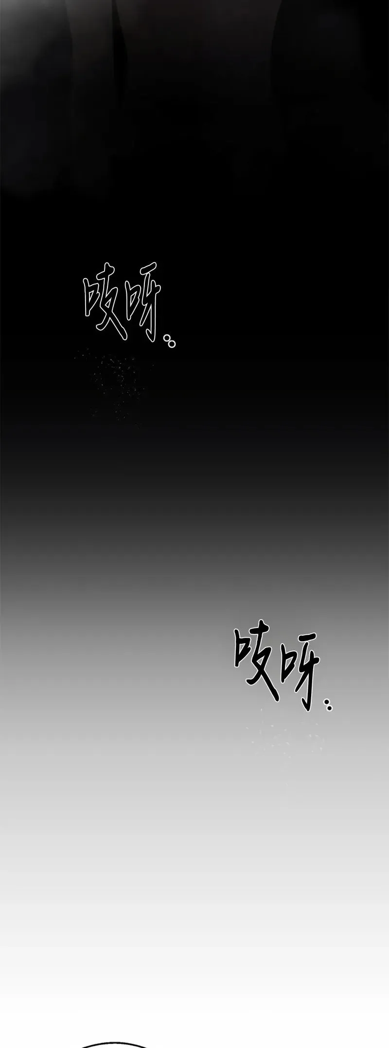 第07话 第22页