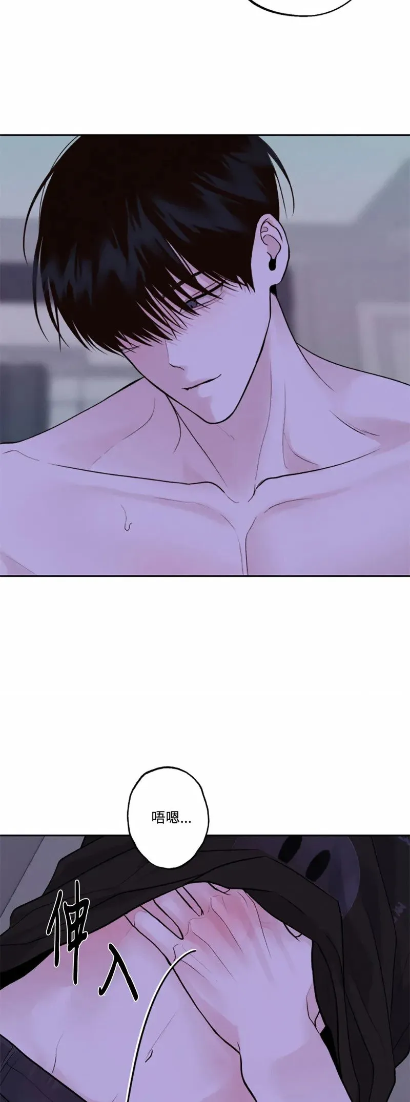 第07话 第47页