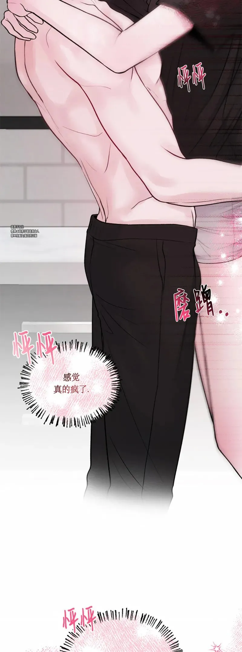 第08话 第22页