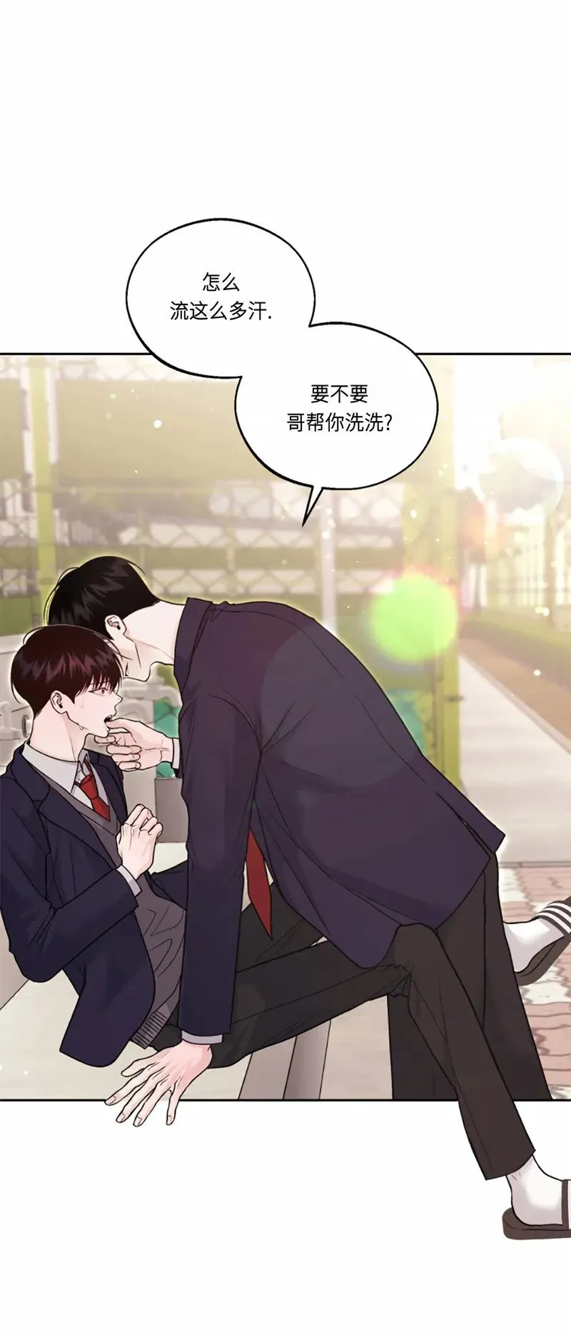 第11话 第18页