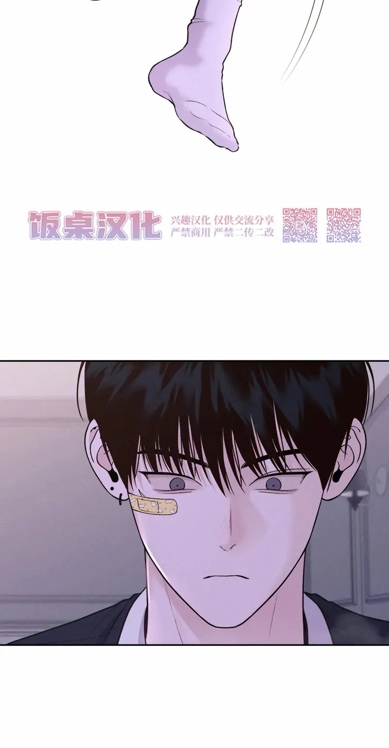 第14话 第46页