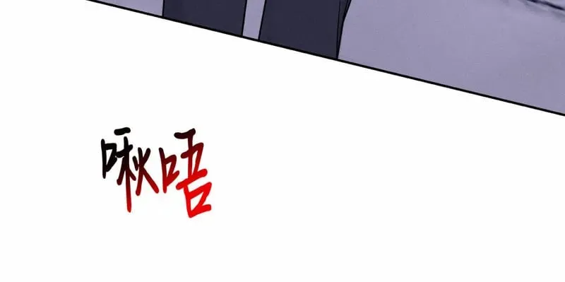 第16话 第7页