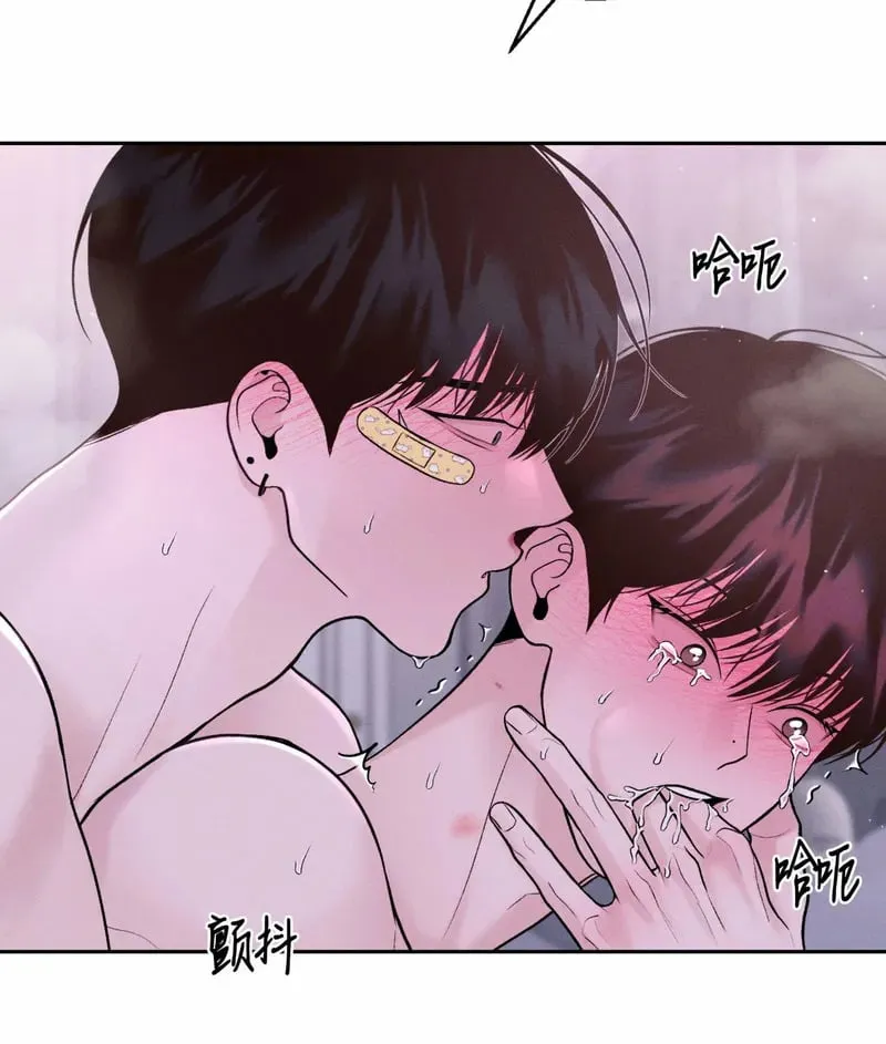 第16话 第22页