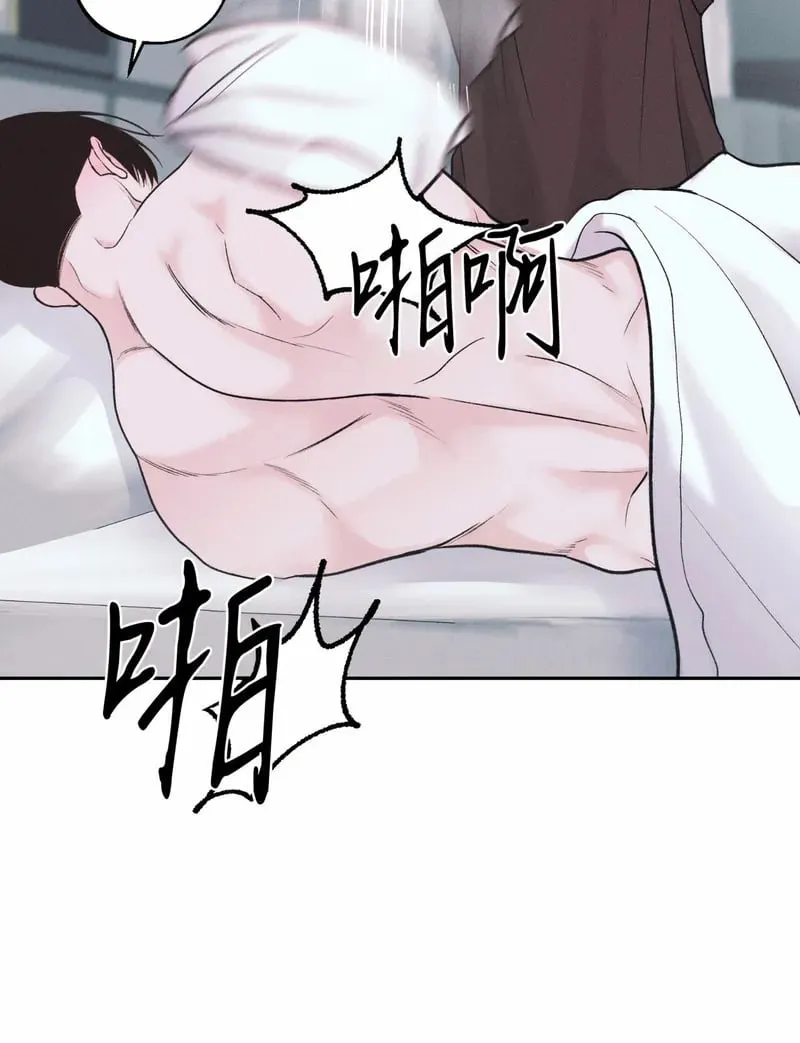 第17话 第46页
