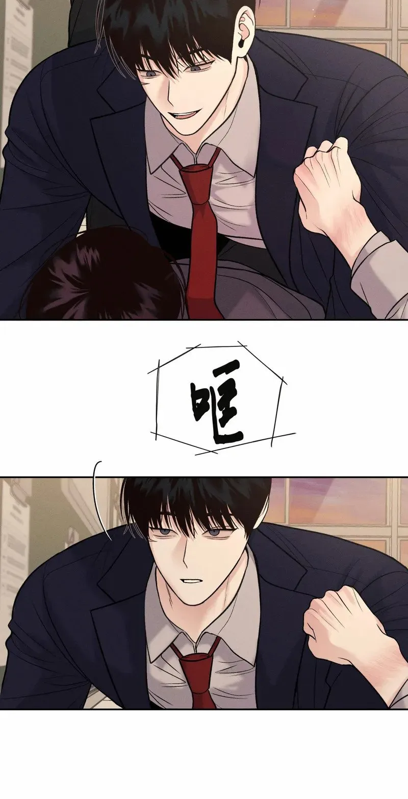 第18话 第41页