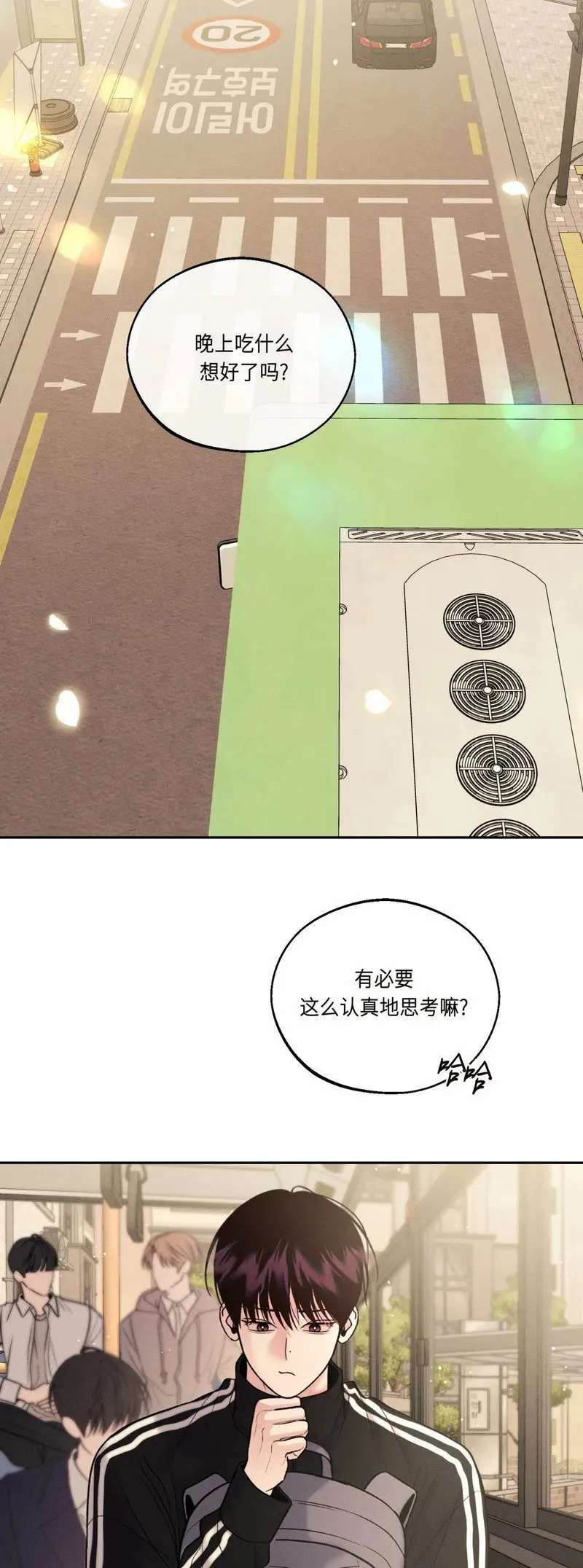 第18话 第49页