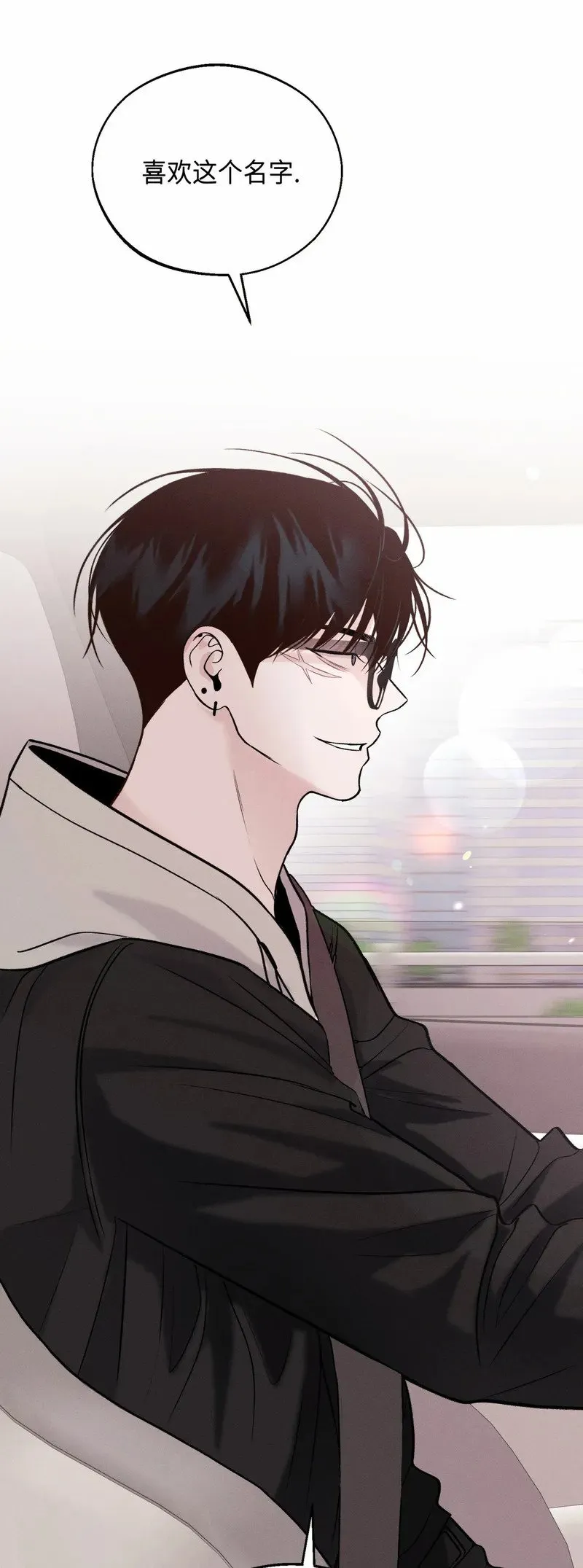 第19话 第49页