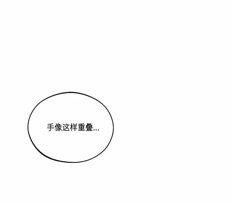 第22话 第61页