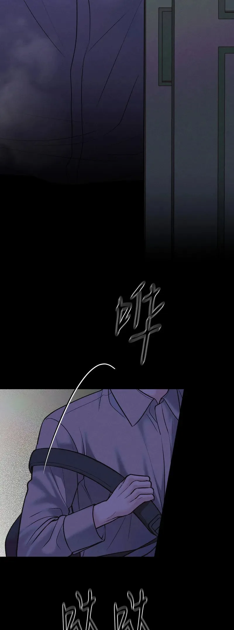 第23话 第50页