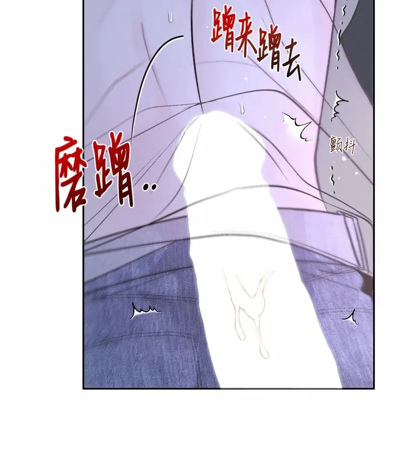 第27话 第15页