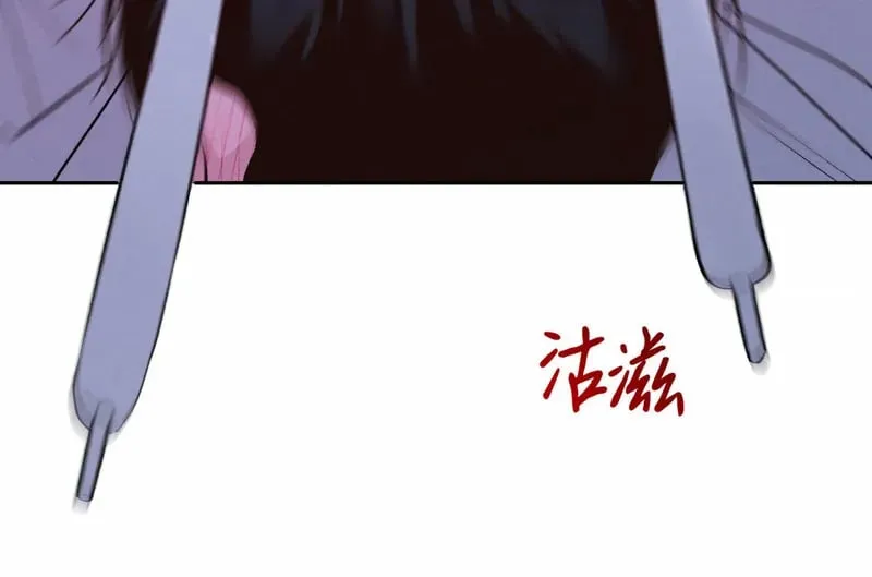 第27话 第41页