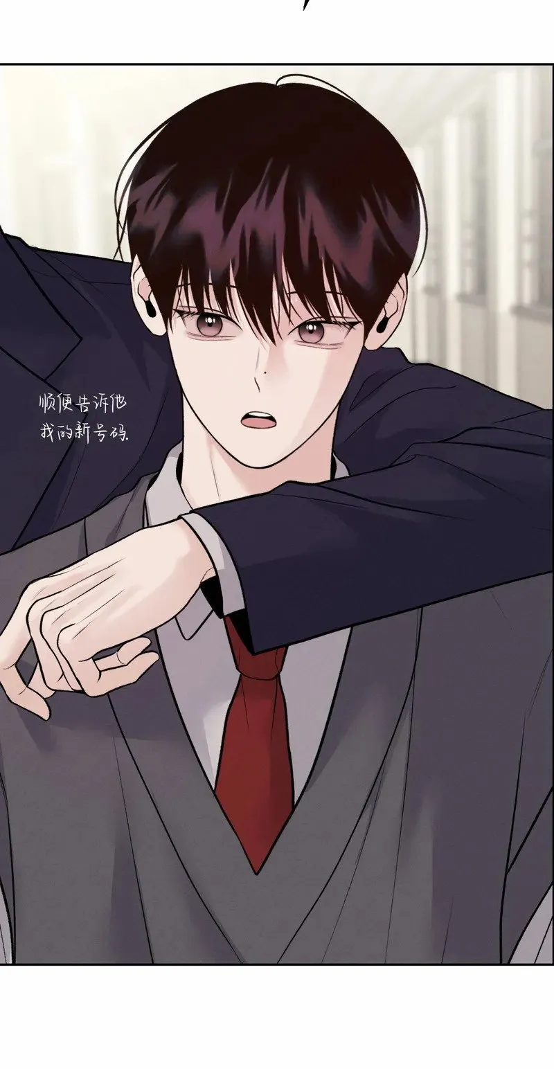 第28话 第21页