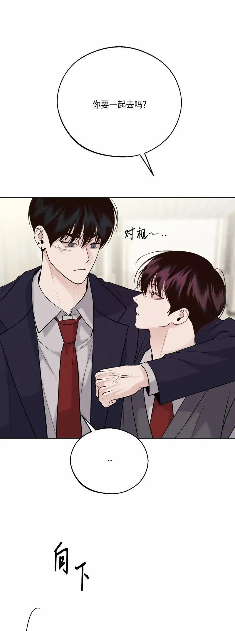 第28话 第22页