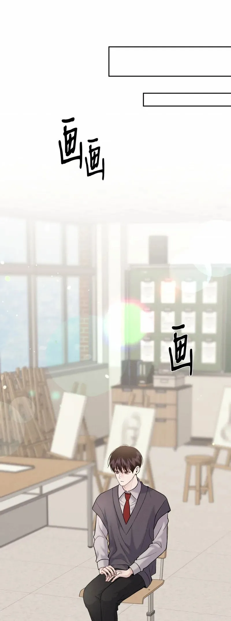 第28话 第37页