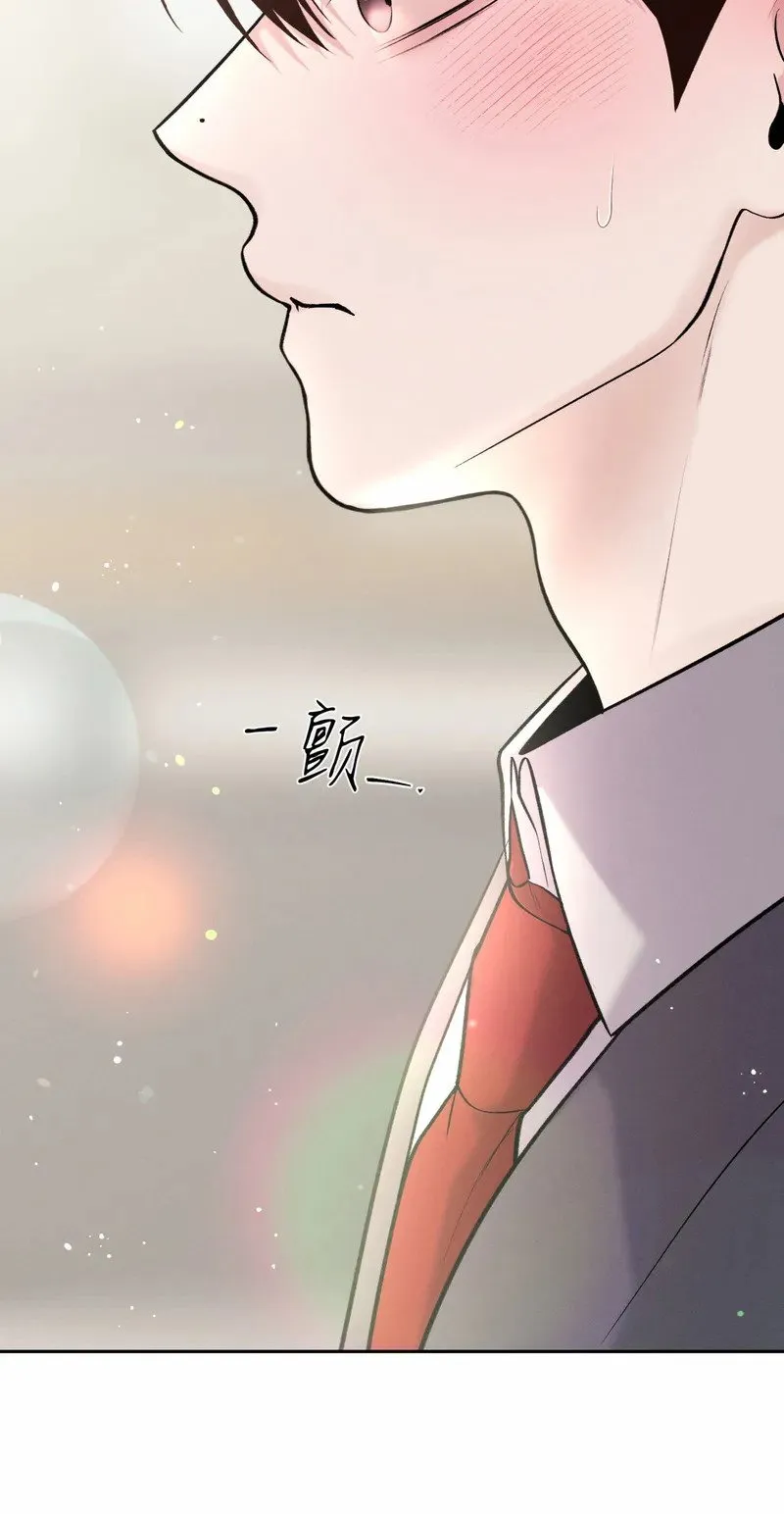 第28话 第51页