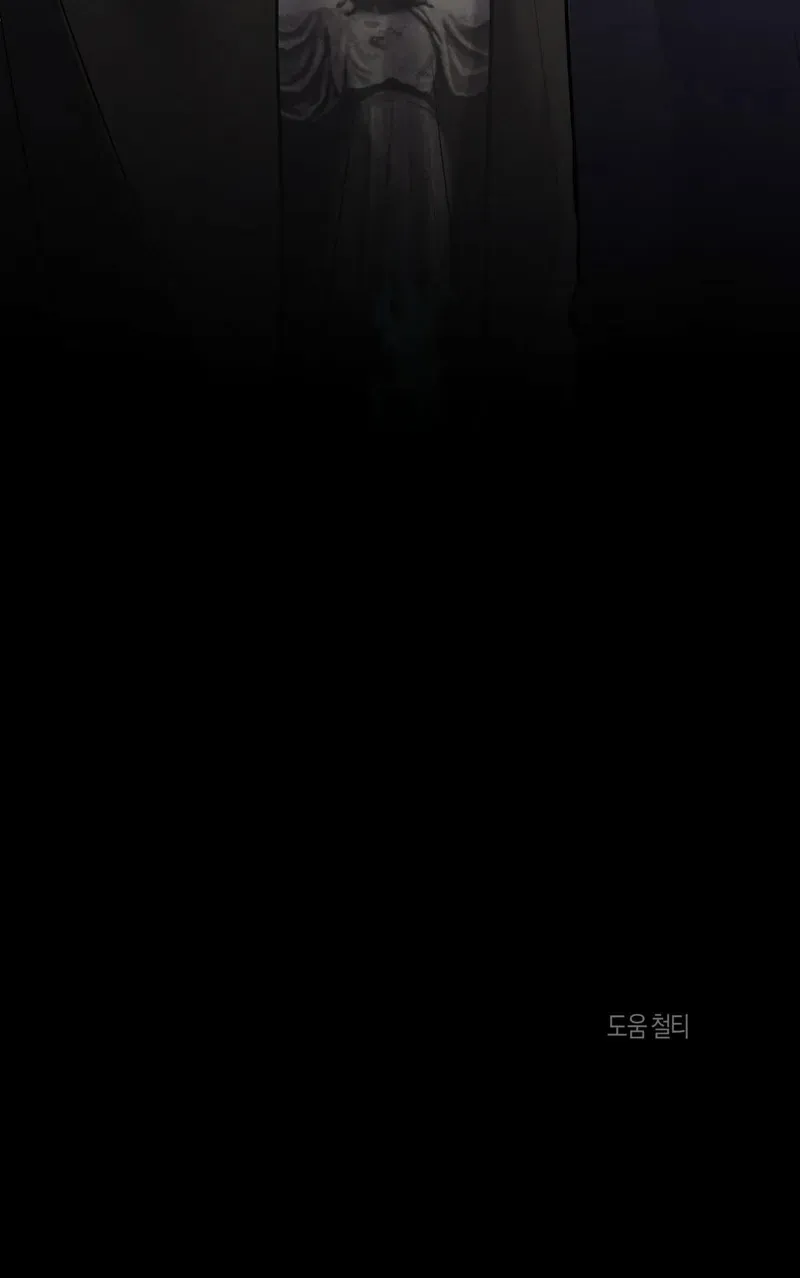 第29话 第一季完 第87页