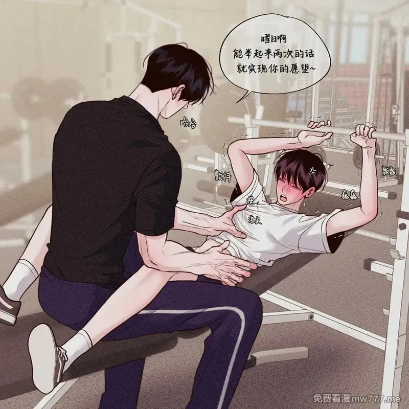推图 第17页