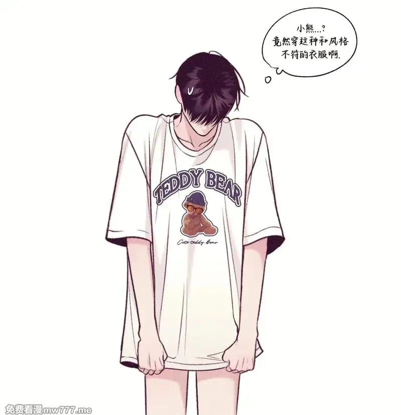 推图 第18页