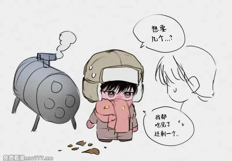 推图 第19页
