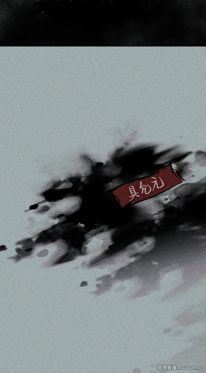 推图 第26页