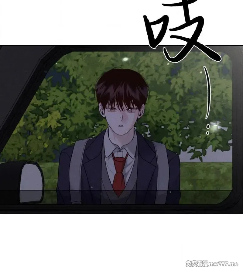 第30话 第23页