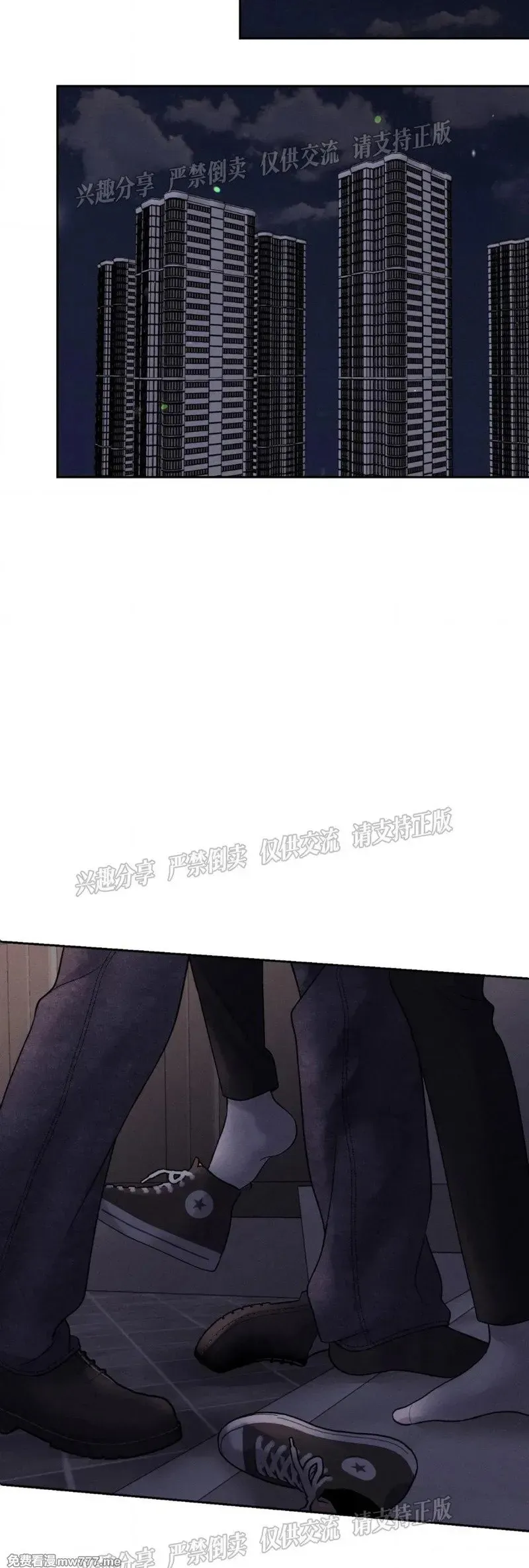 第30话 第29页