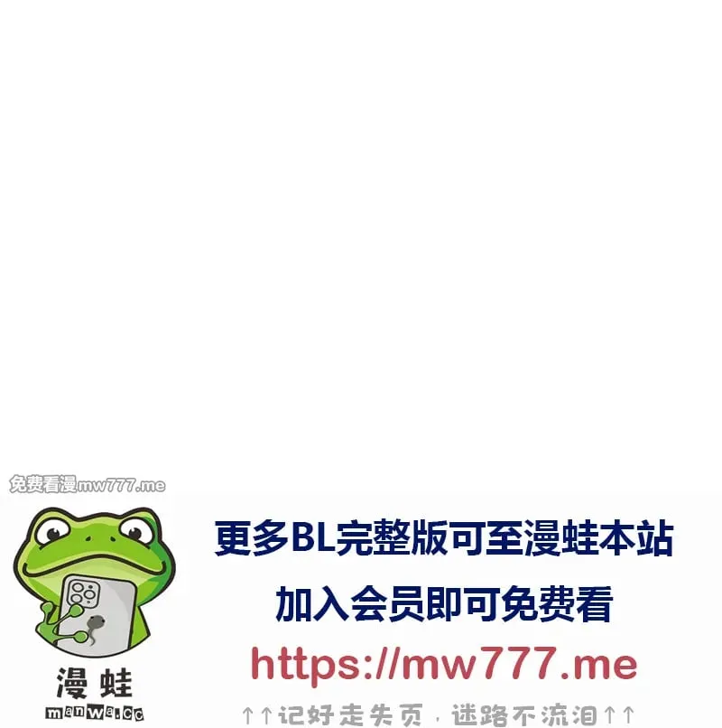 第31话 第41页