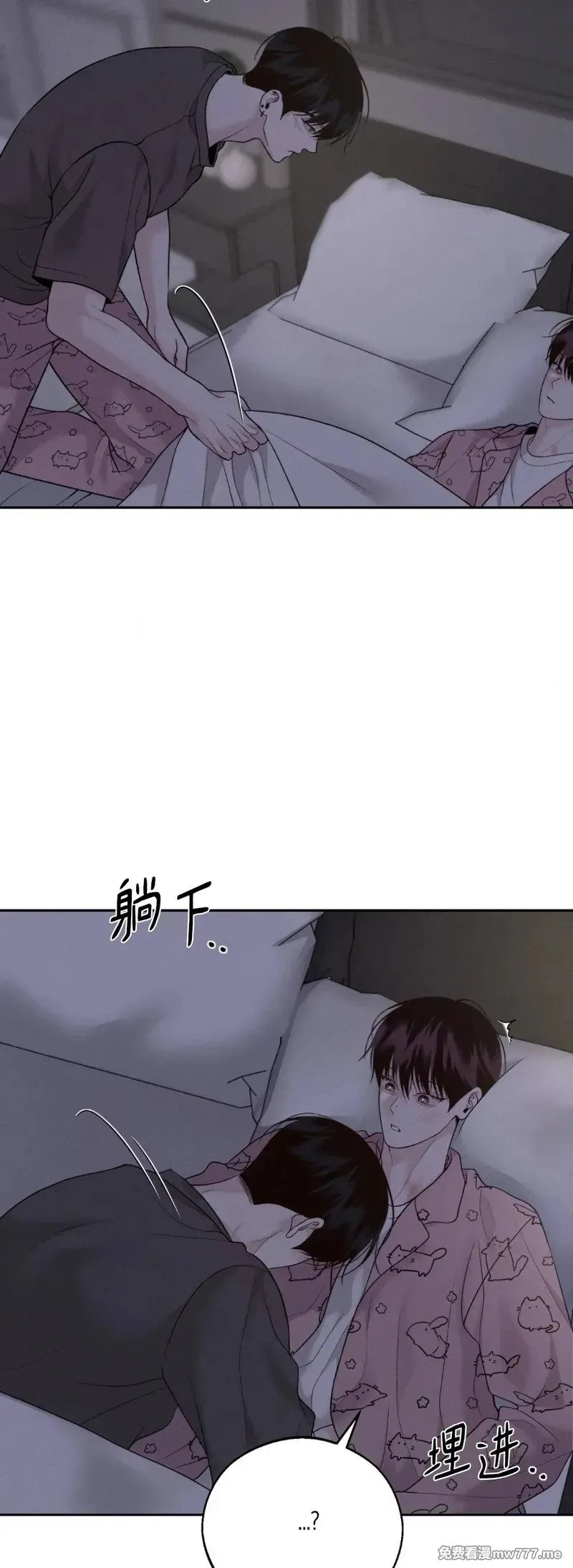第32话 第54页