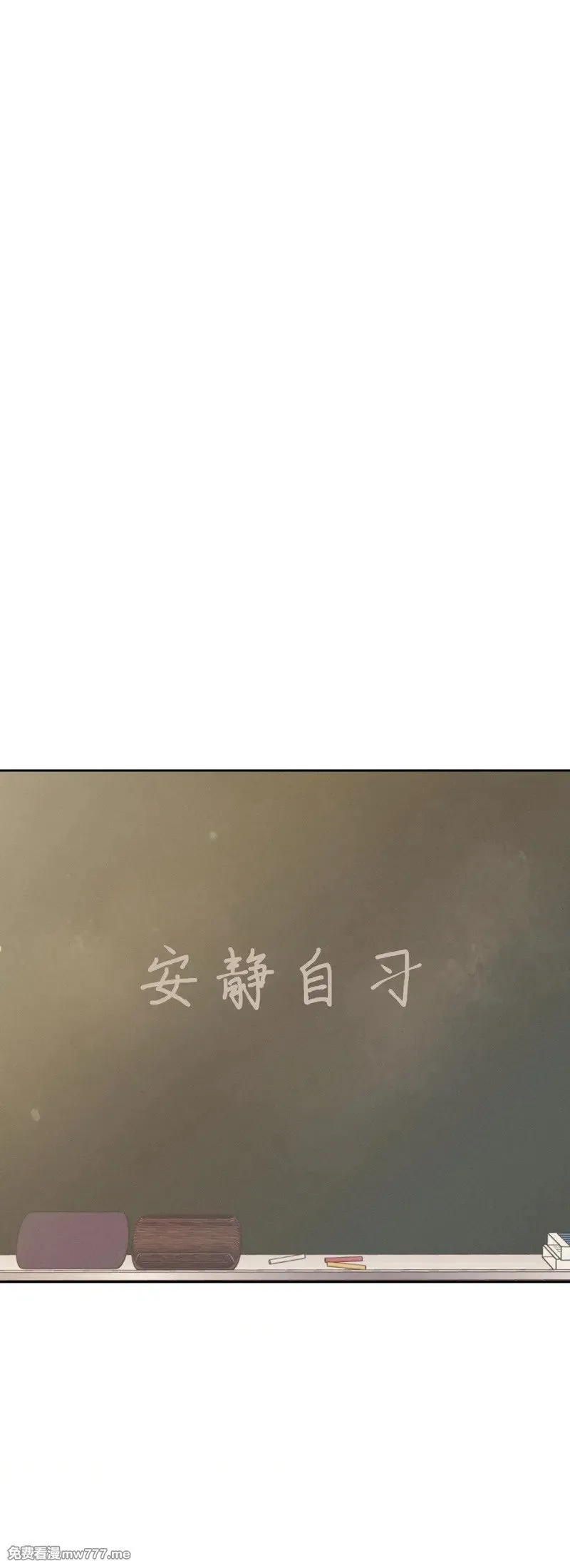 第33话 第1页