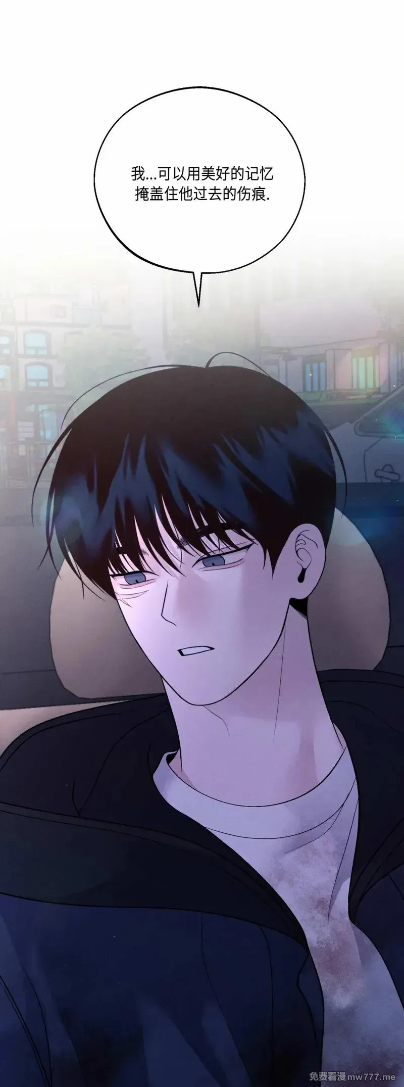 第35话 第48页