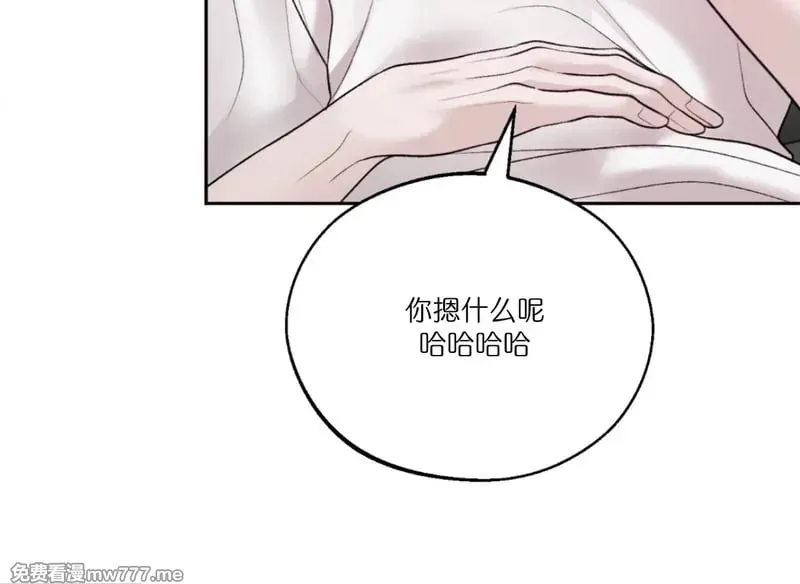 第36话 第28页