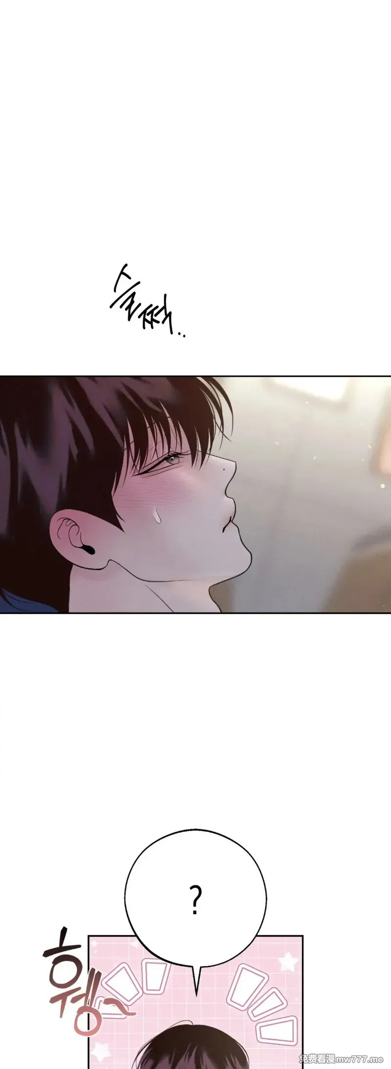 第36话 第40页
