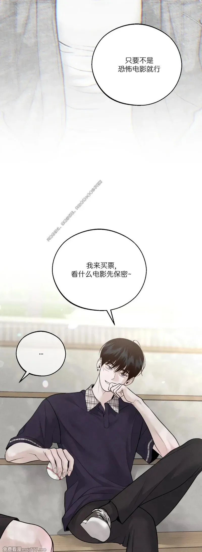 第36话 第56页