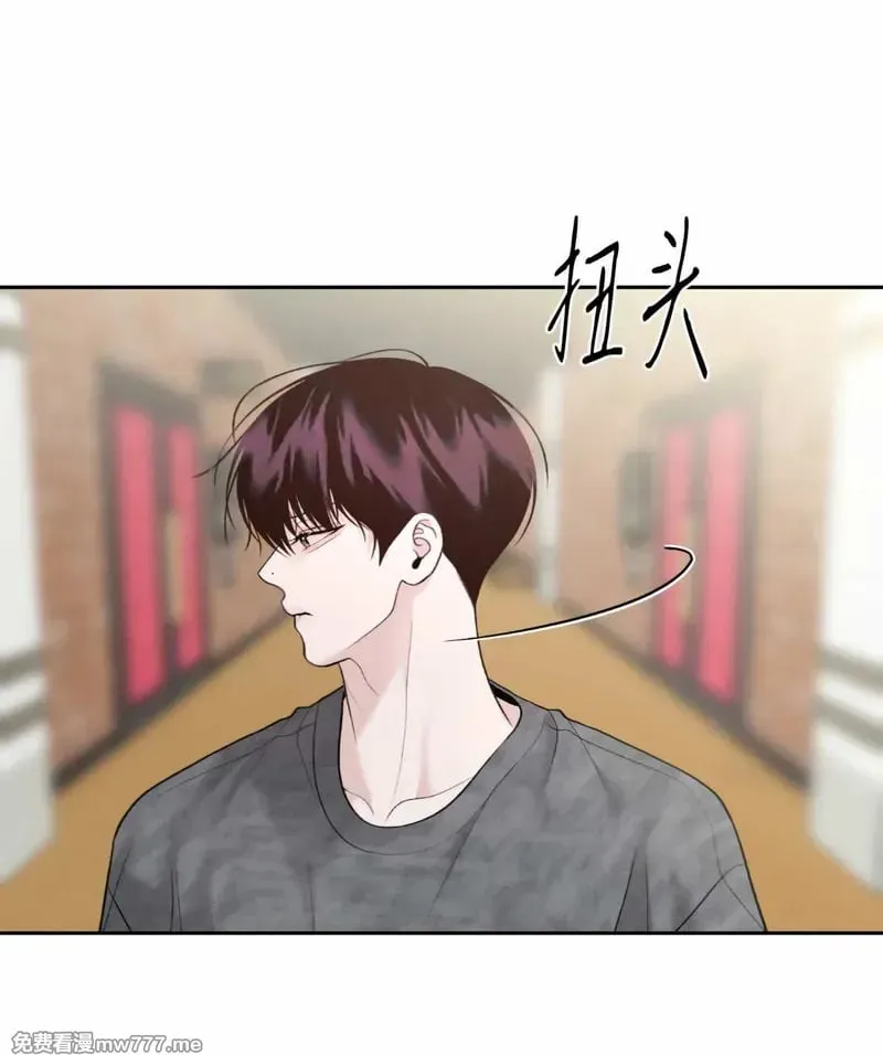 第37话 第24页