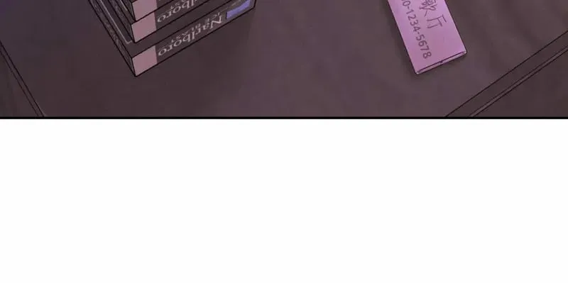 第37话 第35页