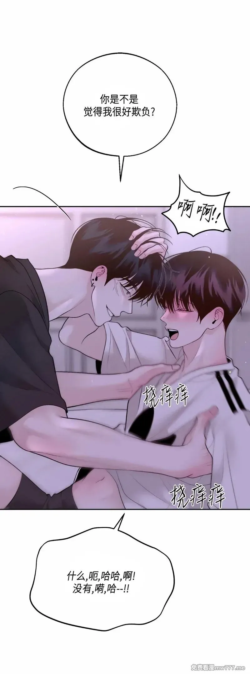 第37话 第48页