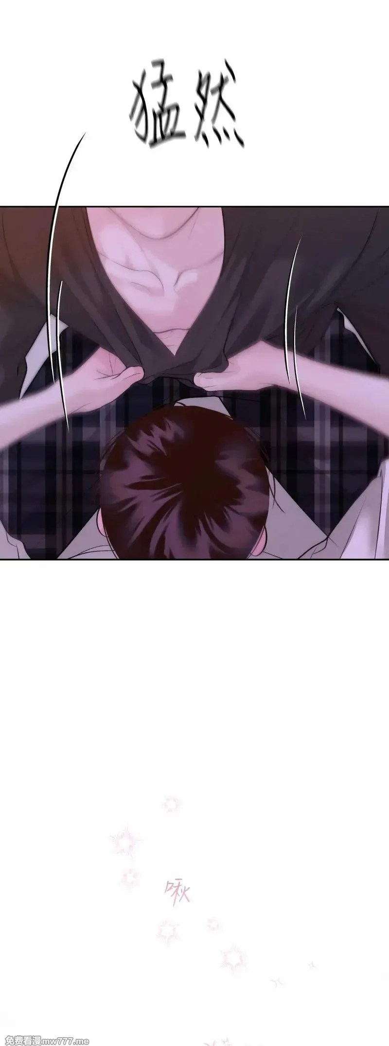 第37话 第53页