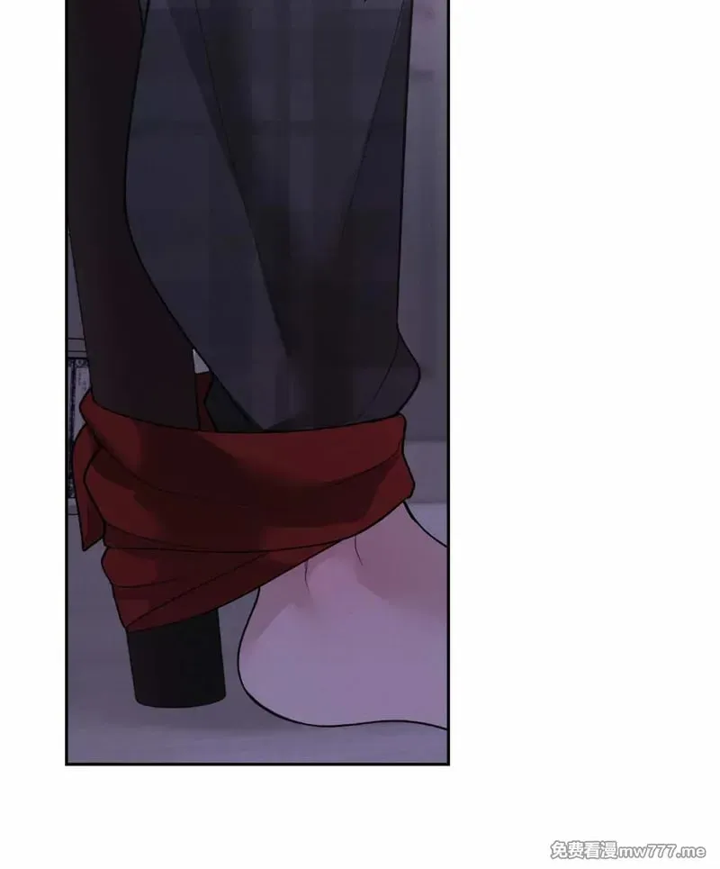 第38话 第44页