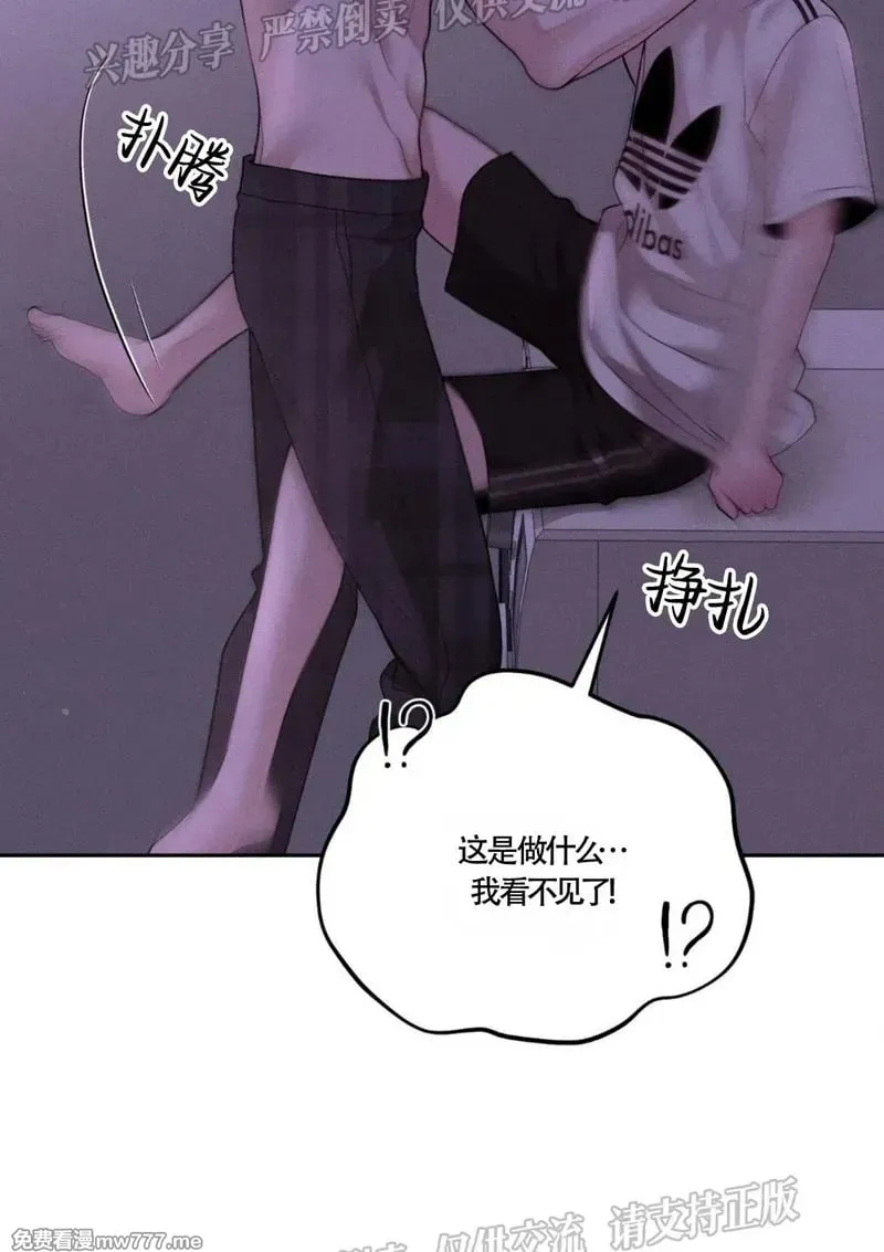 第39话 第12页