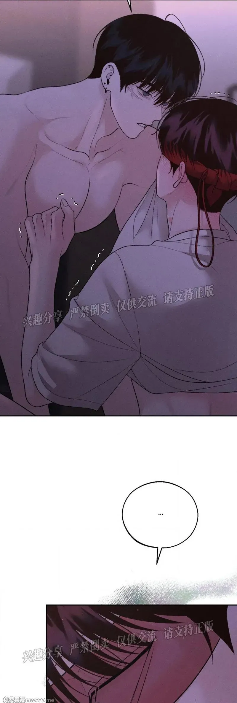 第39话 第23页