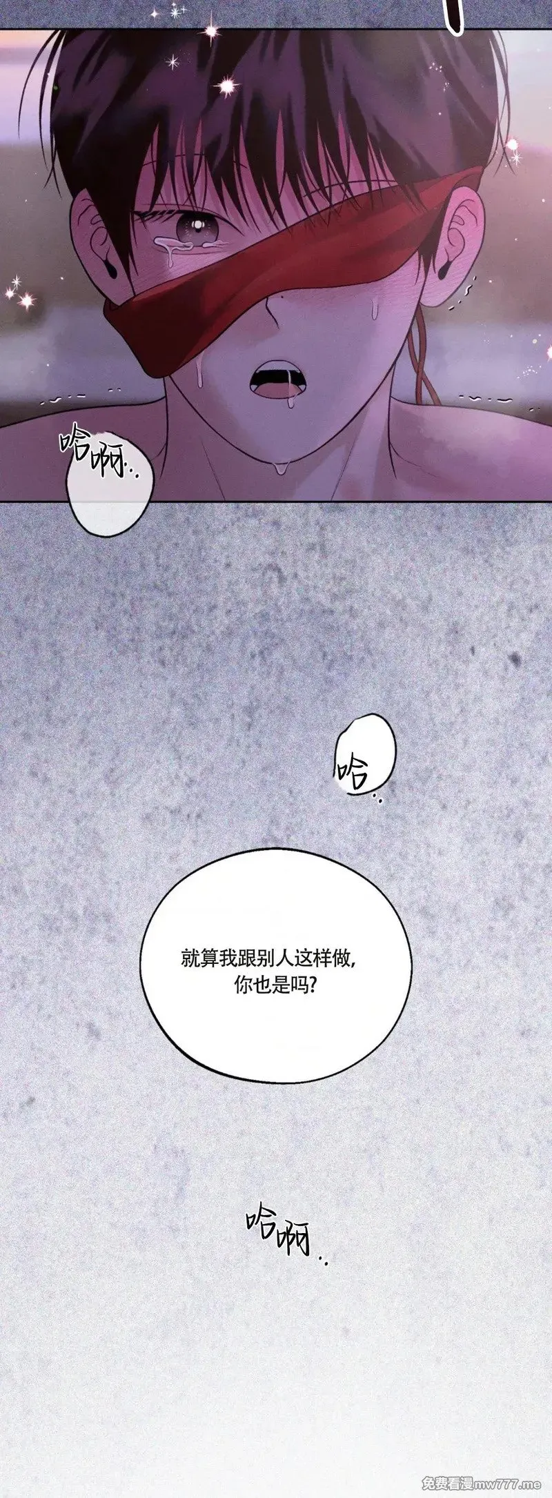 第39话 第49页
