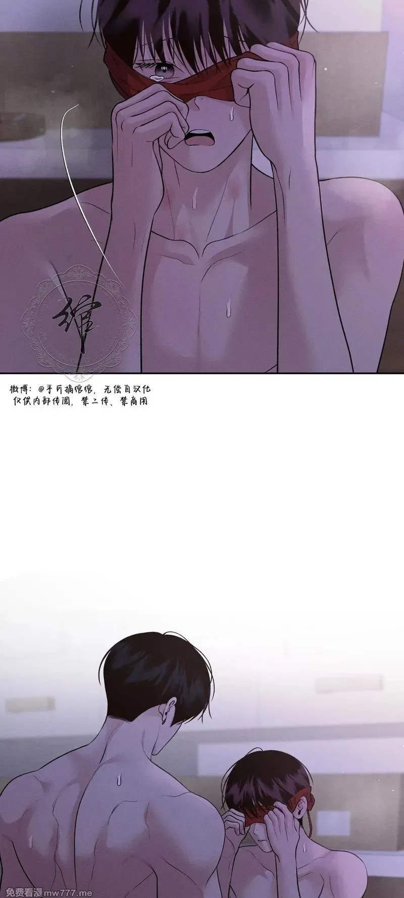 第40话 第4页